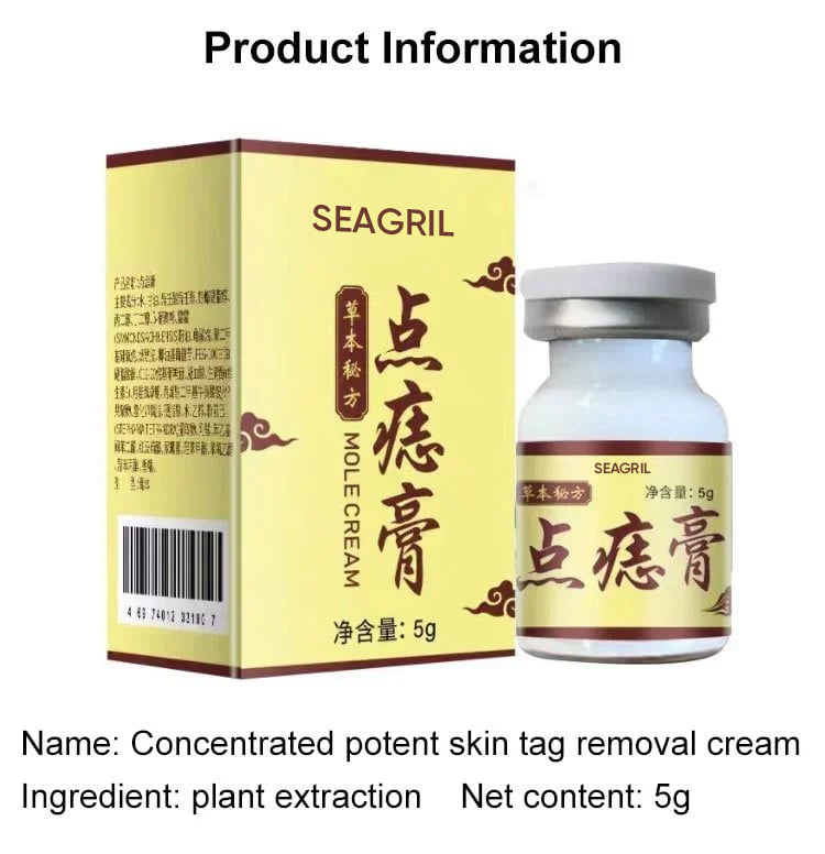 🔥LAST DAY 49% OFF🔥 - SEAGRIL-Concentrated Potent Skin Tag Removal Cream